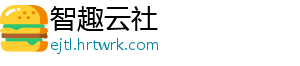土壤治污新标准即将实施 高效液相色谱法来帮忙 土壤一种广泛分布于陆地表面-智趣云社